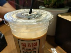 -兰芳园丝袜奶茶(方庄时代店)