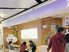 -茉莉奶白(广州动漫星城店)