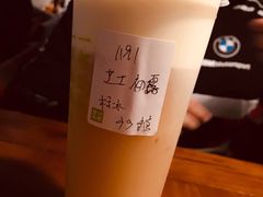 芝士初露-奈雪的茶(天河城店)