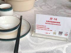-顺德美食坊(南沙分店)