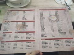 -喜莲咖啡