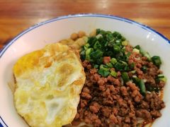 -车沾巷·重庆老味豌杂面