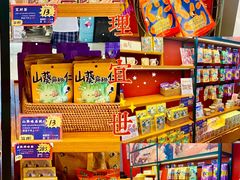 -茶理宜世(岭南站NOVA店)