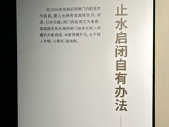 -光明广场