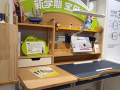 -光明园迪儿童学习桌椅(广州购书中心店)