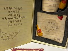 -杨氏青龙虾·羊蝎子(金盛路总店)