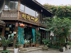 门面-舒羽咖啡(运河店)