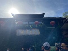 -藏龙百瀑风景区