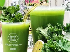 -桂桂茶(大宁国际广场店)