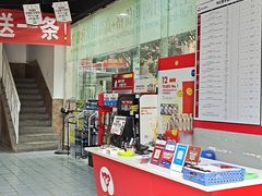 -考拉爱车膜小二汽车贴膜·车衣·改色·窗膜(锦华路社区店)