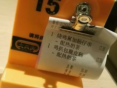 -大家乐(佛山普君店)