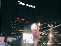 -MUJI无印良品(扬名广场2期店)