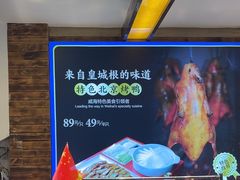 -船泊丽港(统一路店)