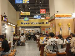 -阿亲家·韩式无限烤肉(花果园店)