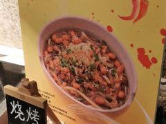 -美食小镇·观赏珍稀鸟类·长隆熊猫酒店