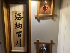 -鸥迪足道会馆(北京街店)