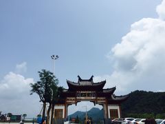 -塔云山
