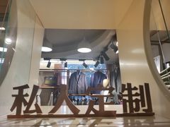 -北京长白山国际酒店(鸟巢店)