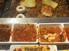 -阿亲家·韩式无限烤肉(春熙路店)