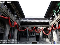-山西王家大院