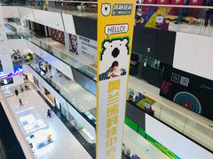 -万达广场(北京槐房店)
