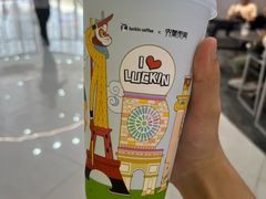 -瑞幸咖啡(深圳光明广场店)