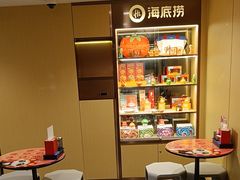 -海底捞火锅(宇飞大厦店)