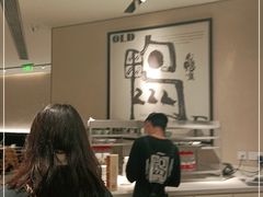 -老鸭集(金沙龙湖天街店)