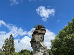 -柯岩风景区