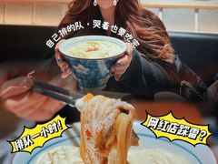 -火山屋台(新街口店)