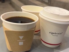 -代数学家algebraist(苏州中心店)