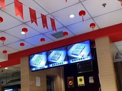 -老通城豆皮大王(吉庆街店)