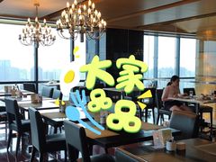 大堂-龙之梦万丽酒店青餐厅