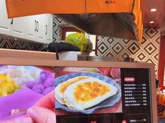 -地二手作鱼汤馄饨(上街里店)