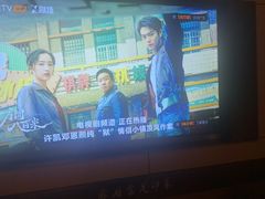 -蓉府金足印象(清江西路店)