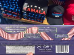 -约翰·菲茨杰拉德·肯尼迪国际机场