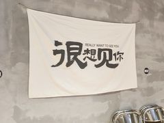 -熙成烧烤(白塔岭店)