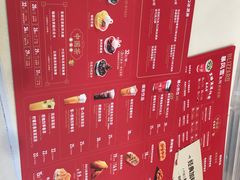 菜单-DQ·蛋糕·冰淇淋(富华里店)