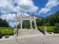 -娲皇宫
