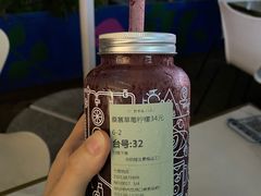 桑葚草莓柠檬-野萃山·潮汕厚果汁(十亩地店)