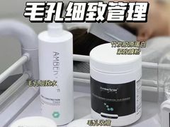 -万达广场(扬州邗江店)