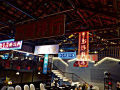 -里堂派对·独栋团建聚会小院轰趴馆(三圣乡店)