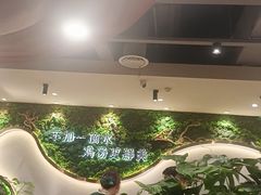 -云海肴·汽锅鸡·云南菜(曲江大悦城店)