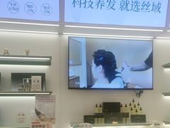 -永旺梦乐城(金银潭店)