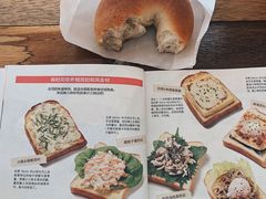 -仙峰天然面包(迎宾路店)