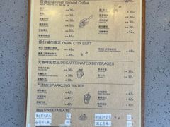 -海岛日记(养马岛店)