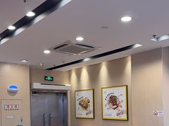 -永和大王(广元西路店)