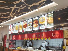 -小艺烧烤(曲江店)