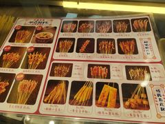 -千禧炸串(明瓦廊店)