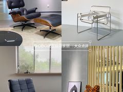 -obg优度极简家居(无锡店)